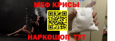 прущая мука Дубна