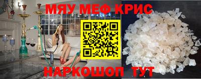 прущая мука Дубна