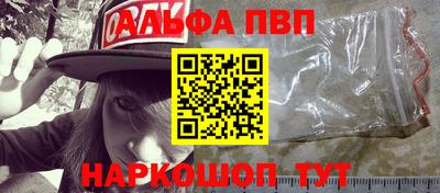 прущая мука Дубна