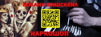 прущая мука Дубна