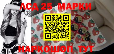 первитин Донецк