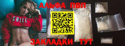 прущая мука Дубна