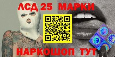 прущая мука Дубна
