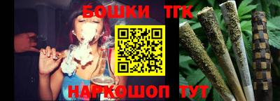 прущая мука Дубна