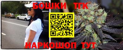 спиды Донской