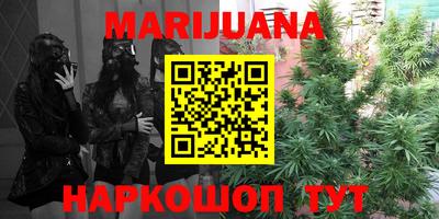 первитин Донецк