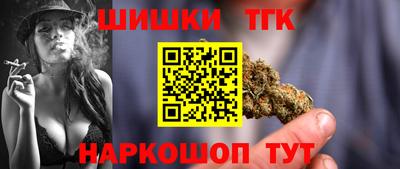 первитин Донецк