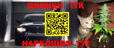 прущая мука Дубна