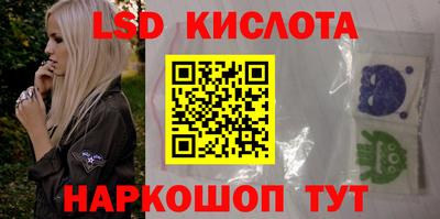 прущая мука Дубна