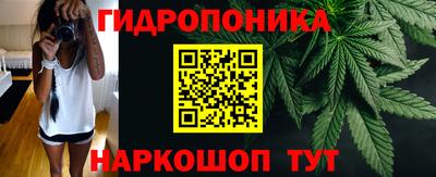 первитин Донецк