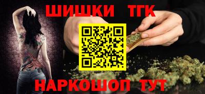 спиды Донской