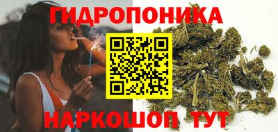 первитин Донецк
