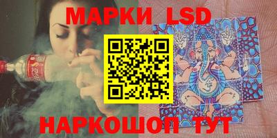 первитин Донецк