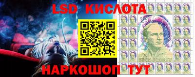 первитин Донецк