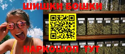 спиды Донской