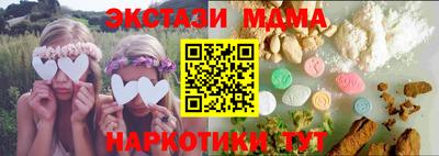первитин Донецк