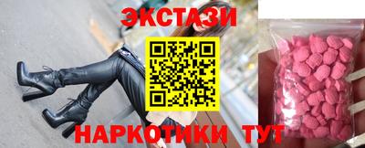 спиды Донской