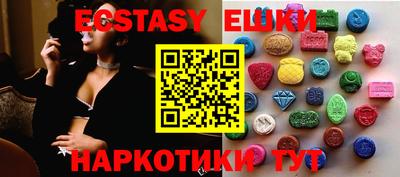 первитин Донецк