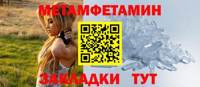 прущая мука Дубна