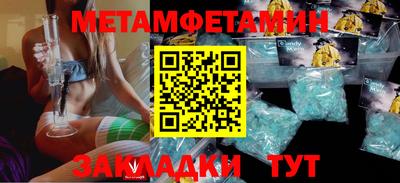 прущая мука Дубна