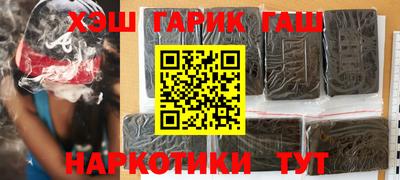 прущая мука Дубна