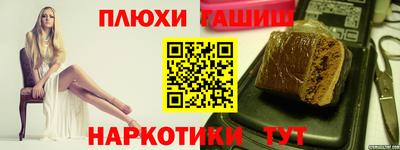 первитин Донецк
