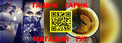 спиды Донской