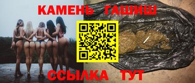первитин Донецк