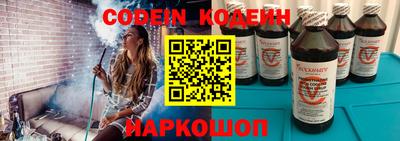 прущая мука Дубна