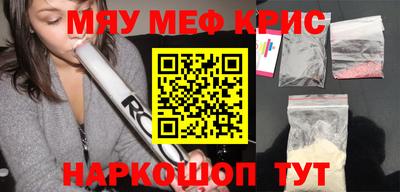 прущая мука Дубна